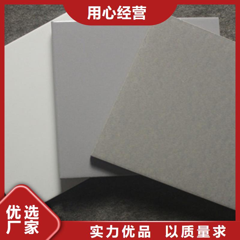 广场砖楼顶砖地板砖实力才是硬道理