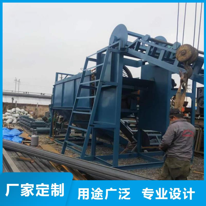 洗沙机械细沙回收机型号齐全价格便宜