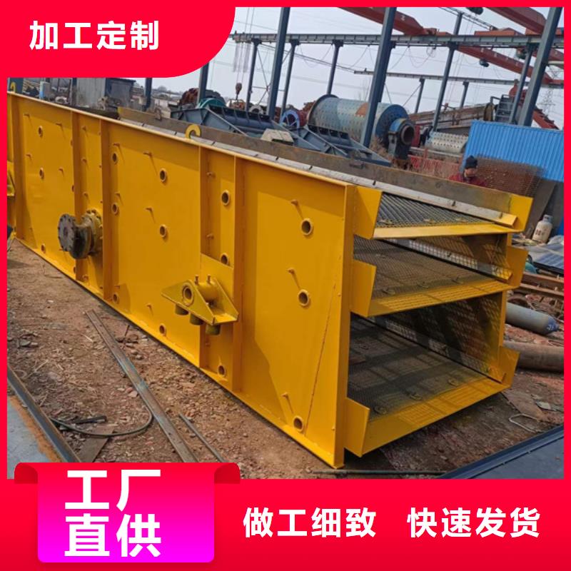 洗沙机滚筒筛品质保障质量