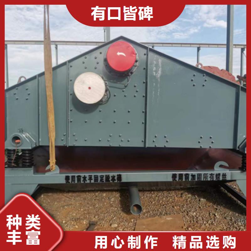 机, 移动破碎洗沙机工程施工案例