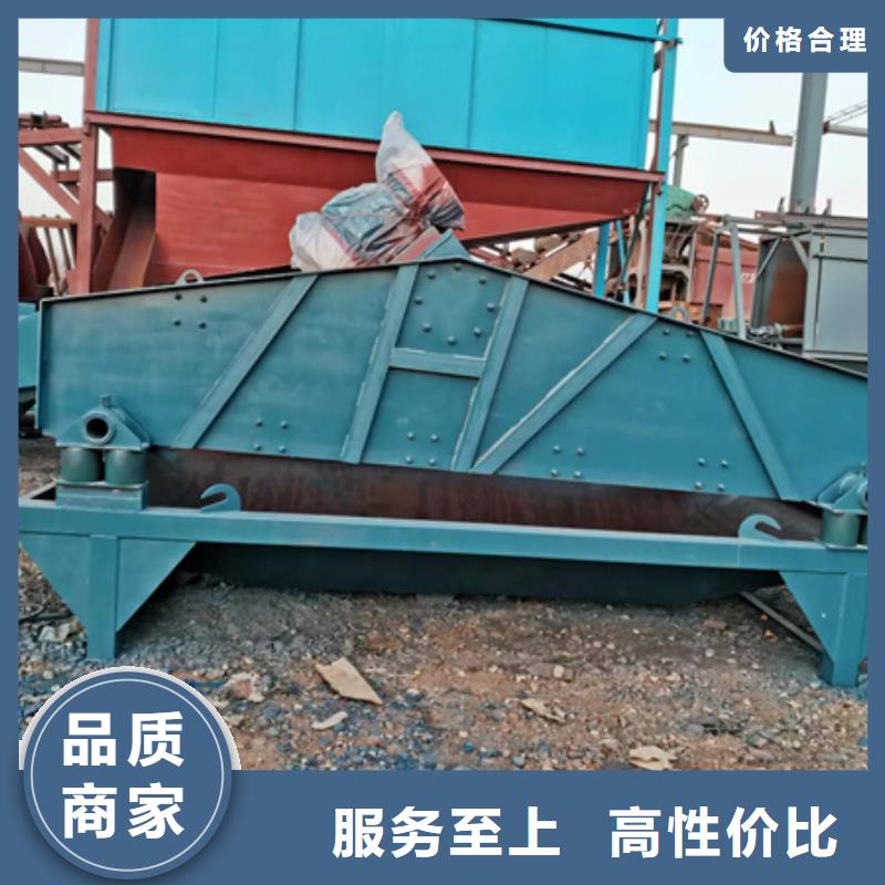 洗沙机挖斗洗沙机旋流器各种洗沙机配件