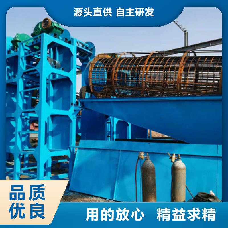 二手洗沙机螺旋洗石机轮式洗沙机