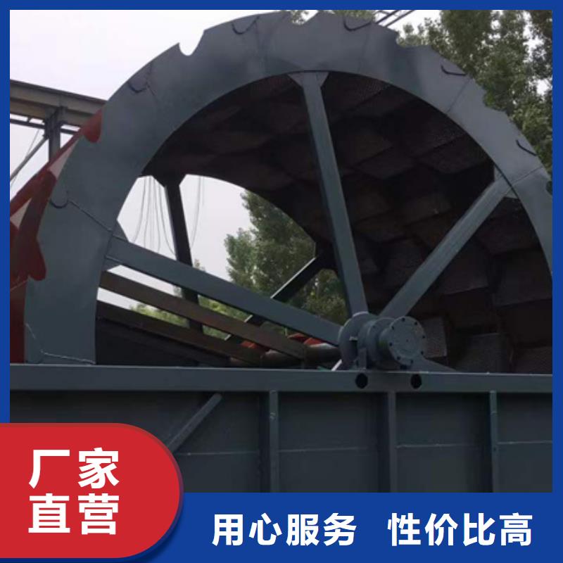 机移动破碎洗沙机工艺层层把关