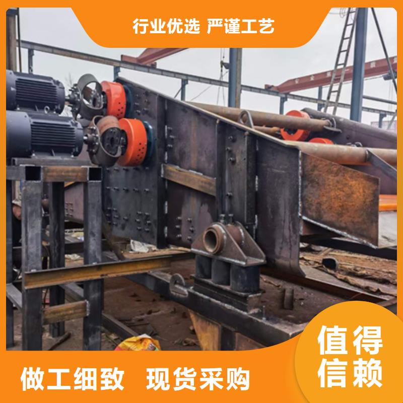 洗沙设备泥石分离机生产销售十年经验