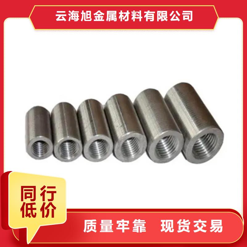 性价比高的桥梁用钢筋套筒厂家