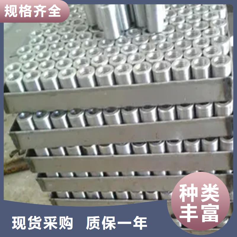 新标准钢筋套筒适用范围