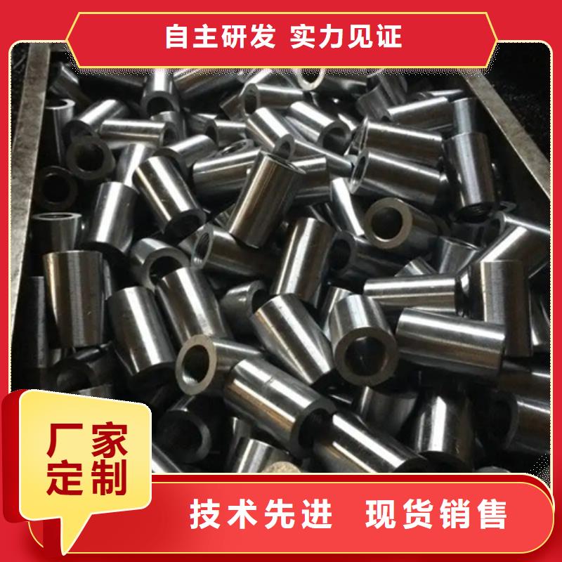 靠谱的22/32.7-20.7套筒供货商