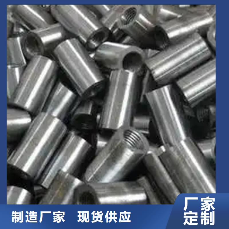 套筒管批发_云海旭金属材料有限公司