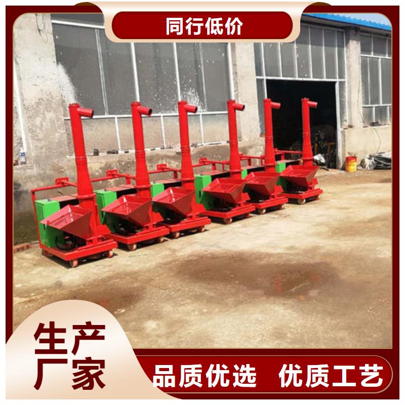 琼海市二次结构液压浇筑泵产地直销