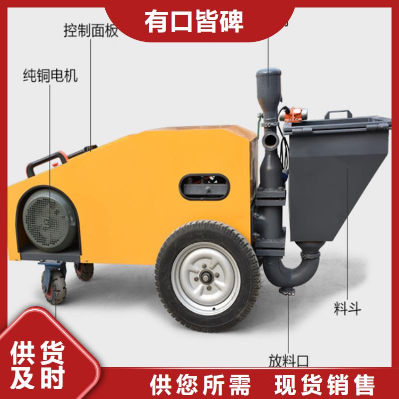 
全自动喷涂机
发货及时