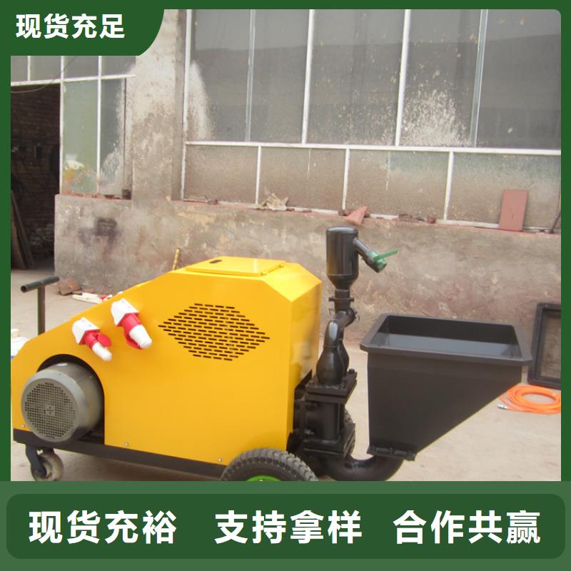 全自动抹墙机厂家-规格全