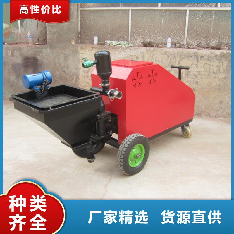 有现货的二次构造柱浇筑泵	生产厂家