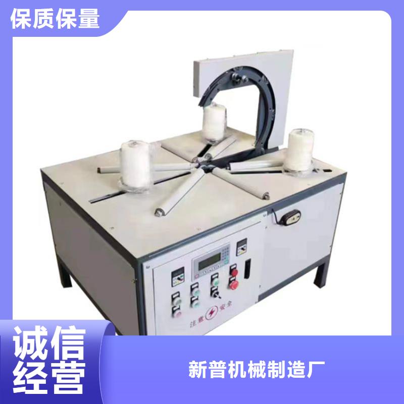 供应批发轮胎缠绕膜包装机-口碑好