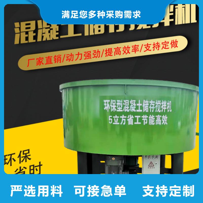 满城区五立方砂浆储存罐实体大厂