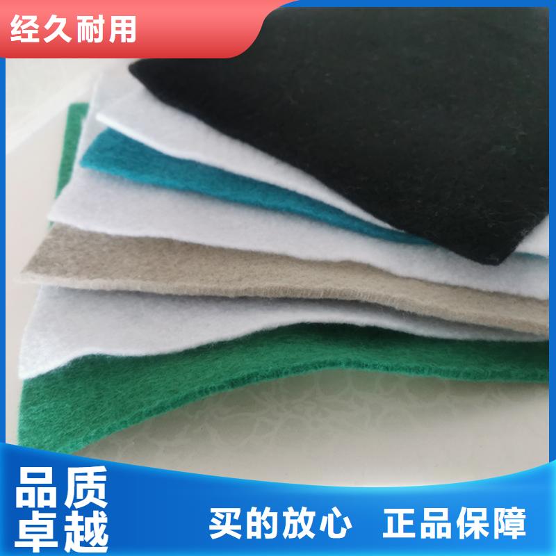 土工布_防渗土工布商家