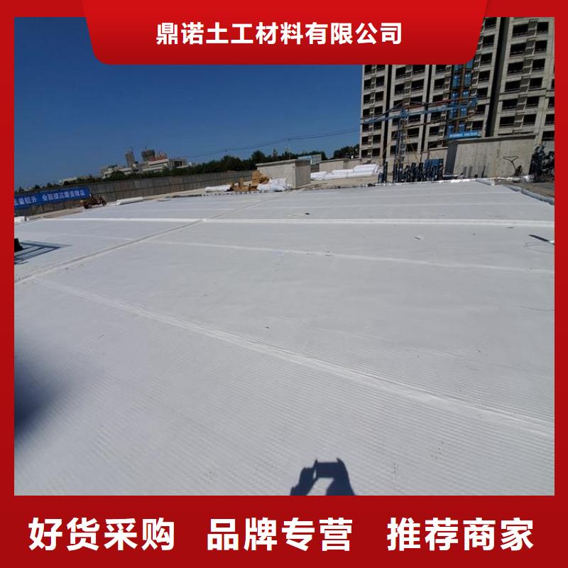 土工布长丝土工布支持加工定制