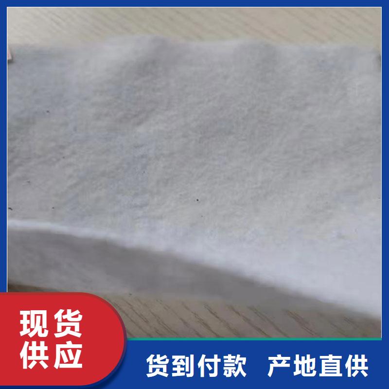 复合反滤土工布