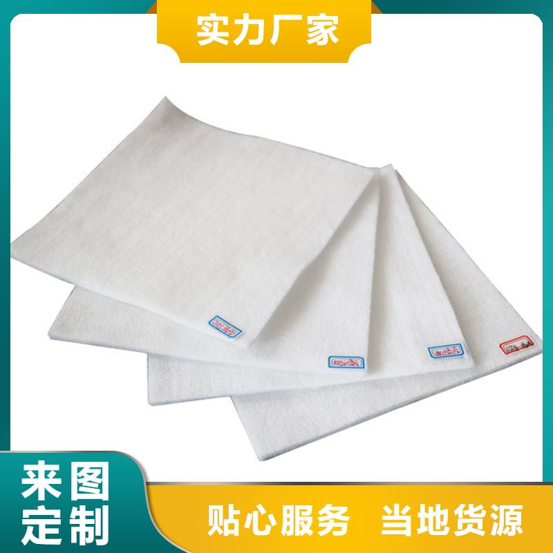 复合反滤土工布