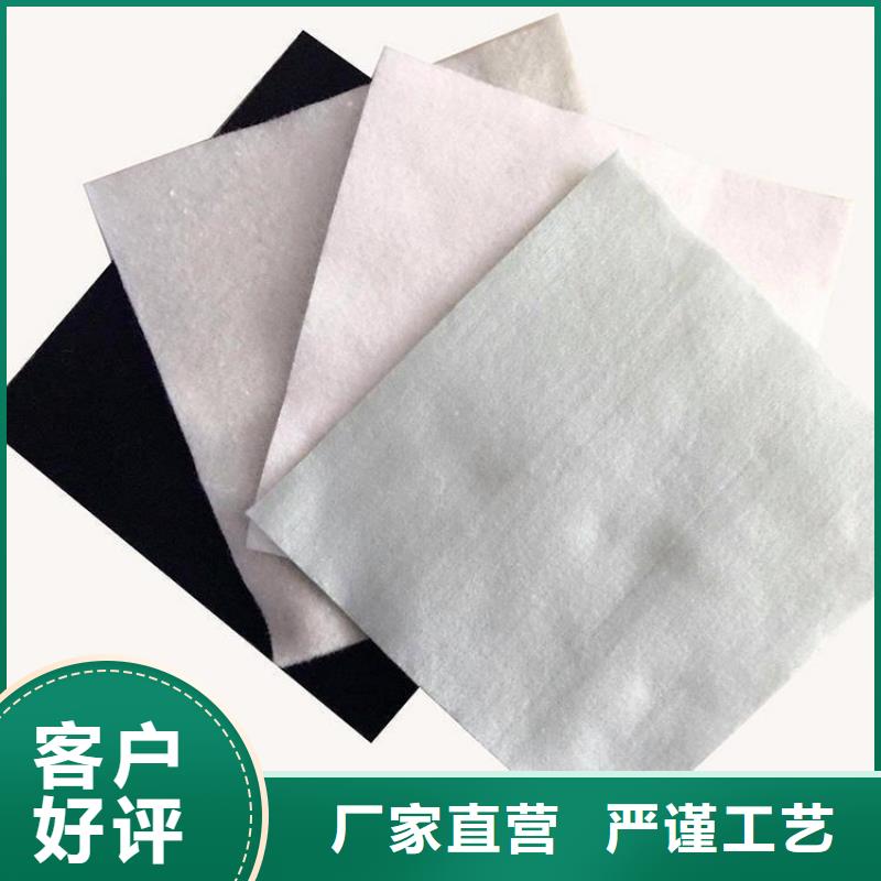 土工布长丝土工布支持加工定制