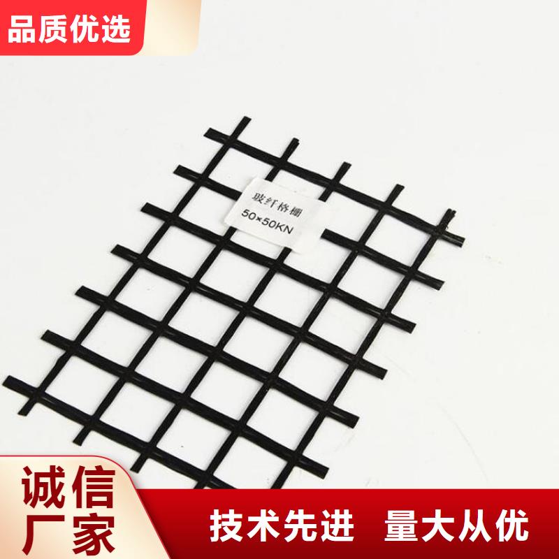 海南琼海市玻璃纤维土工格栅