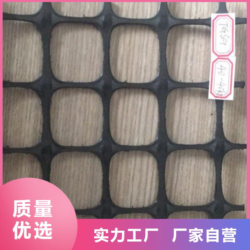 单向玻纤土工格栅