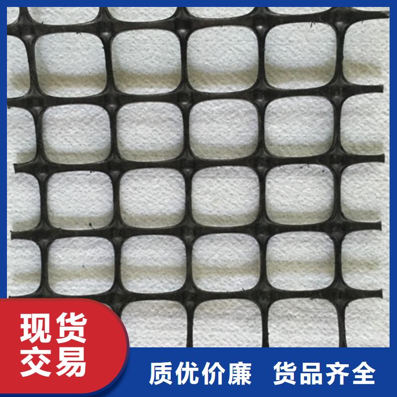 土工格栅【【保湿布】】满足客户所需