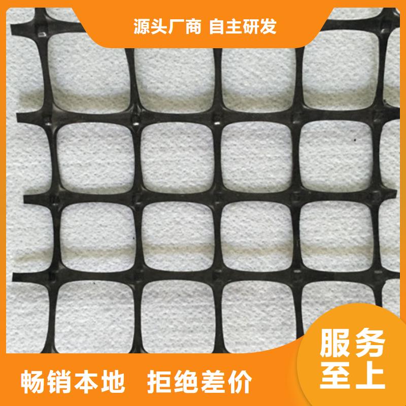 土工格栅HDPE土工膜真实拍摄品质可靠