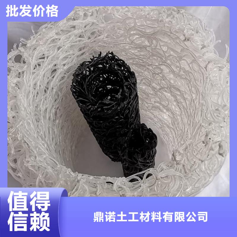 塑料盲沟渗排水盲管来图来样定制