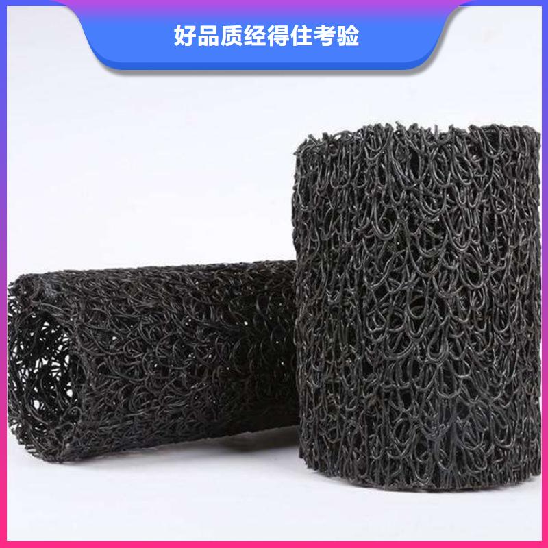 塑料盲沟-防渗膜的图文介绍