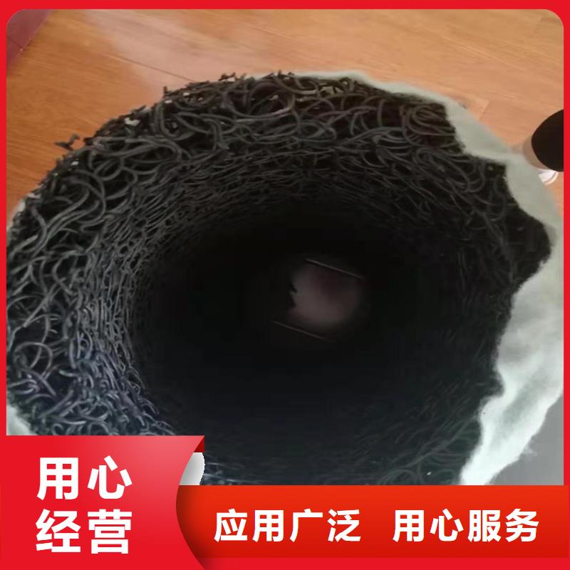 塑料盲沟-塑料盲管客户好评