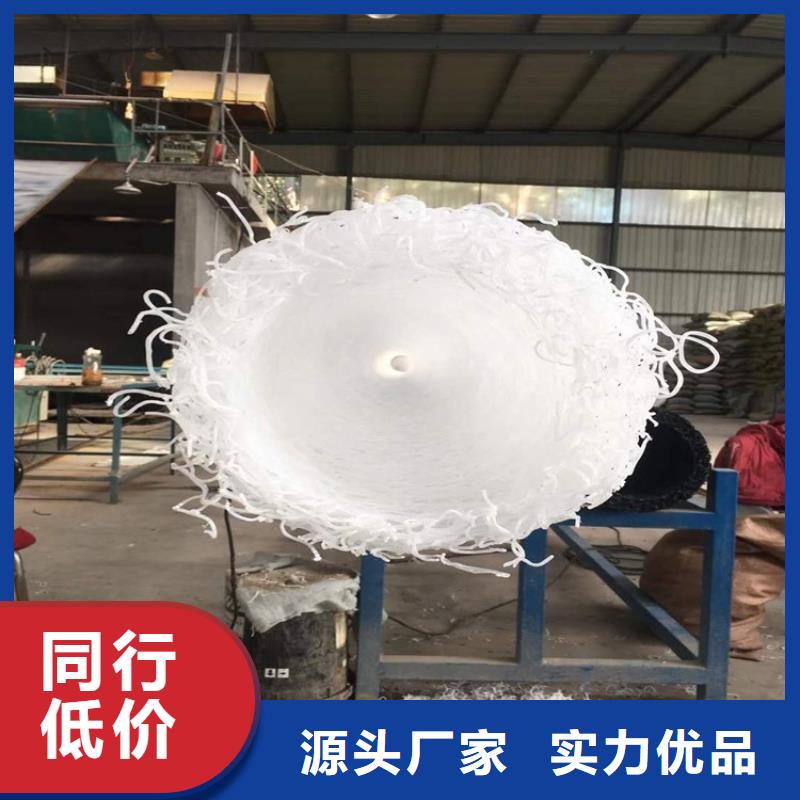 MF7035 1235塑料盲管