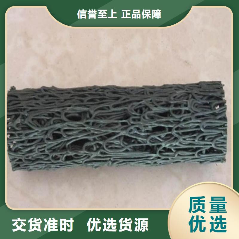 塑料盲沟渗排水盲管大量现货供应