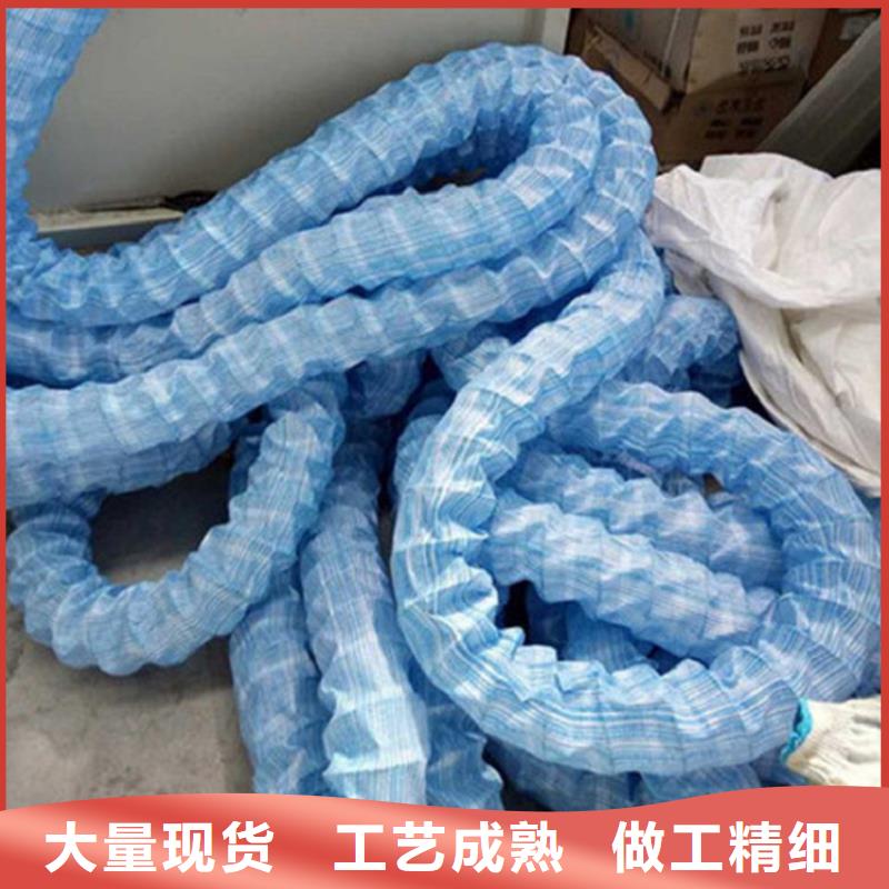 软式透水管【土工布】可定制有保障