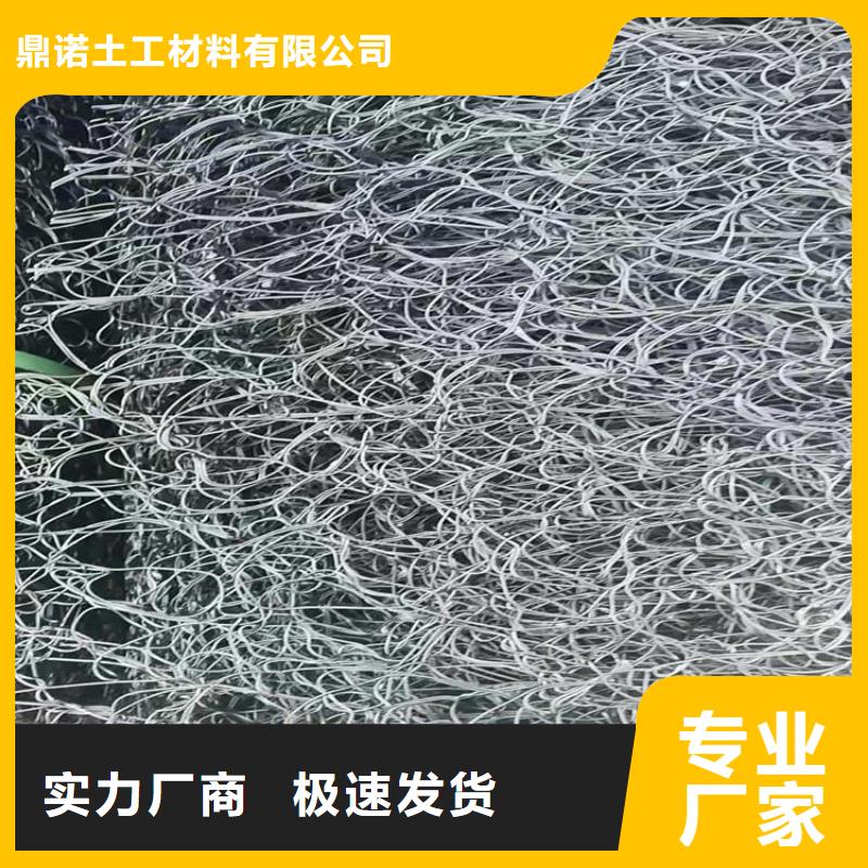 【通风降噪丝网土工格栅现货供应】