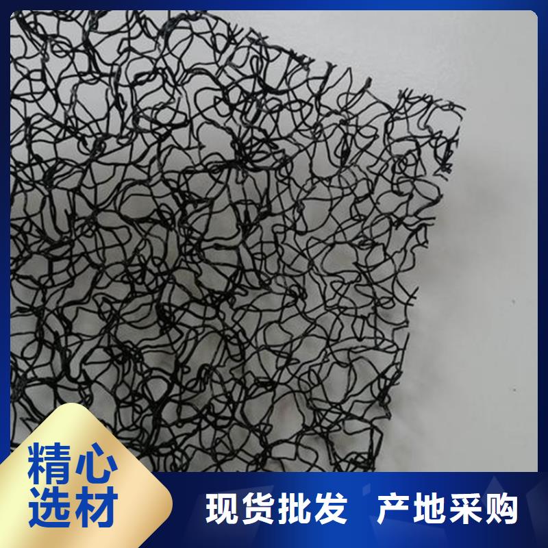 水土保护毯,【防水毯】厂家直销售后完善