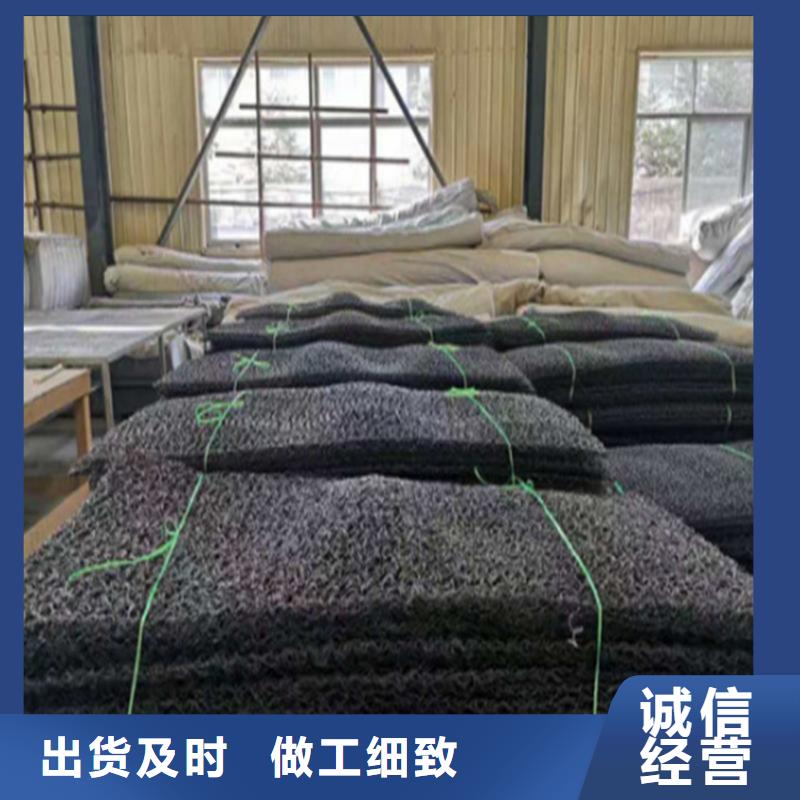 土工席垫防渗膜厂家直销直供