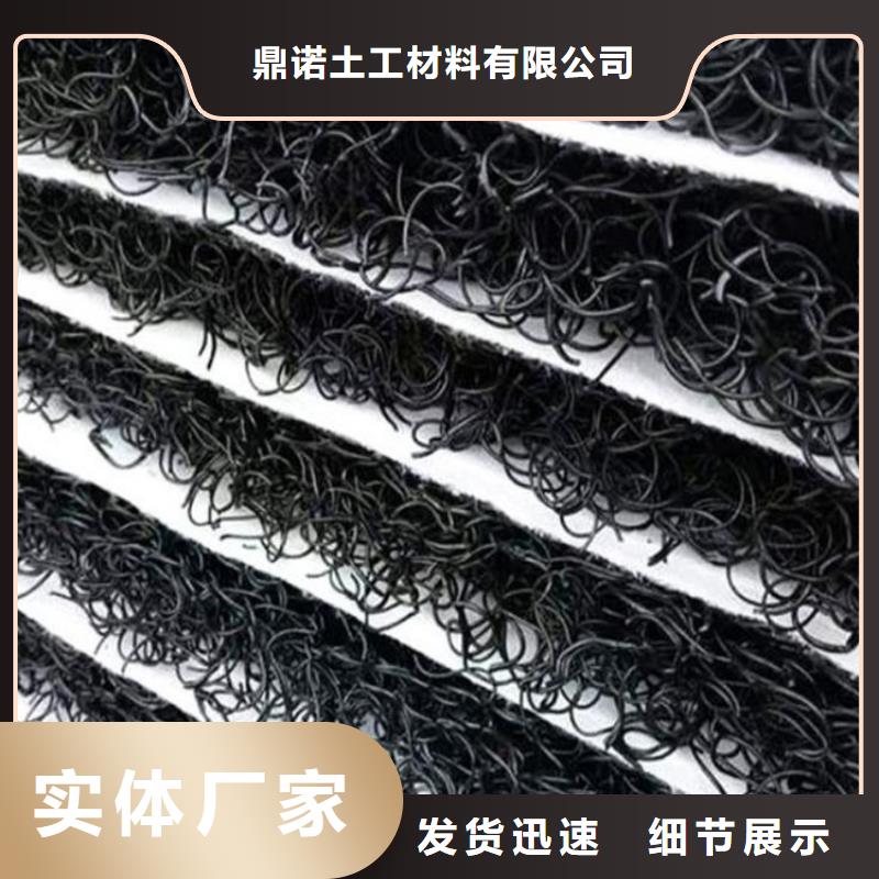 土工席垫土工布满足客户需求
