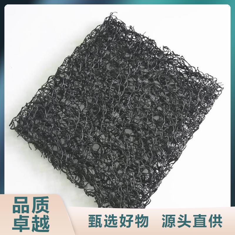 土工席垫土工布满足客户需求