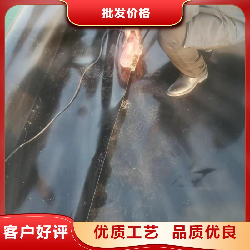 土工膜【土工网】严选好货