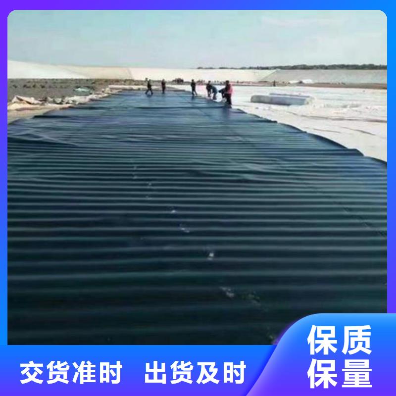 鱼塘高密度聚乙烯土工膜