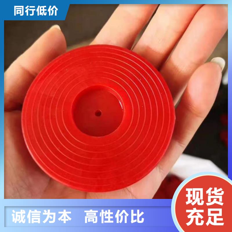 热熔垫片软式透水管质量可靠