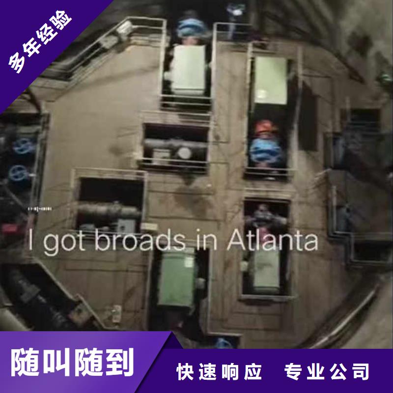 政管道水下砌墙价格优惠同城潜水队