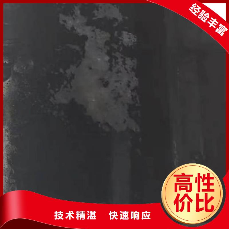 水下安装质量保证18O