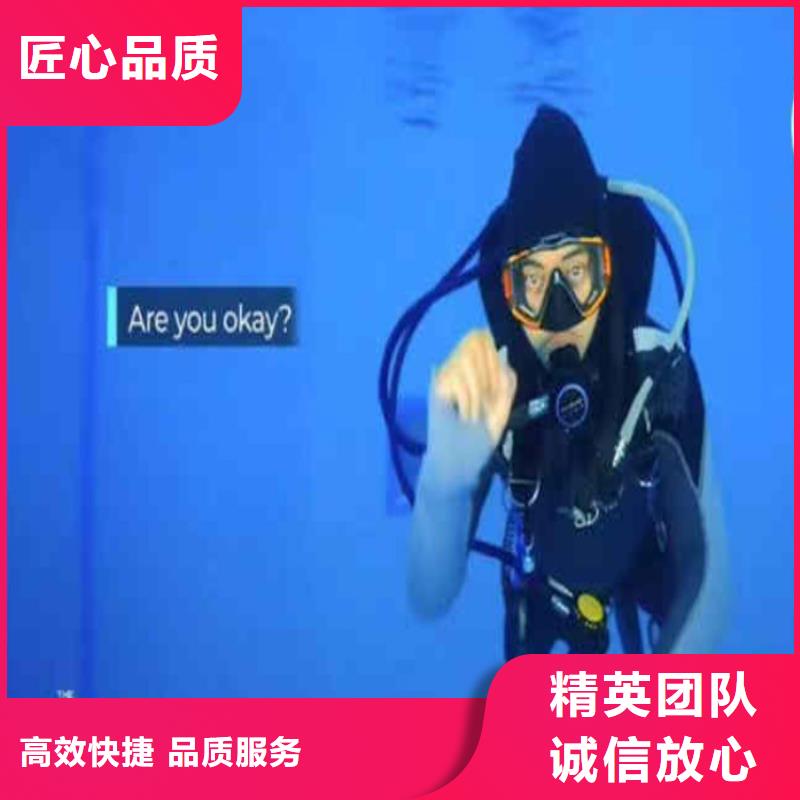 徐水水鬼市政管道封堵公司徐水怎么才能联系