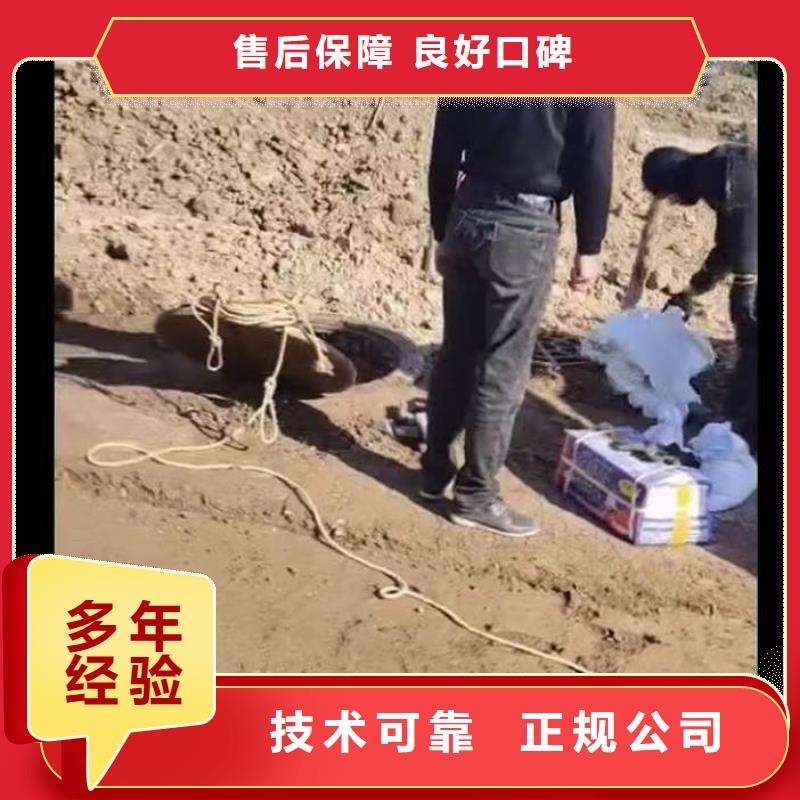 生化池曝气管道潜水维修一图片一水下拍照