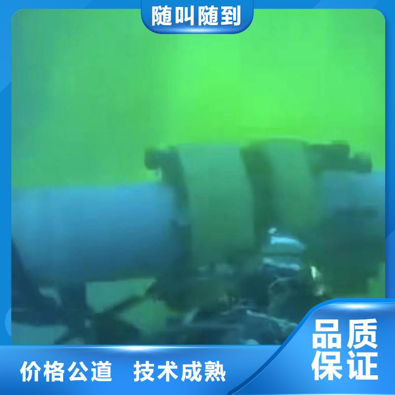 潜水员服务水下救援机器人品质服务
