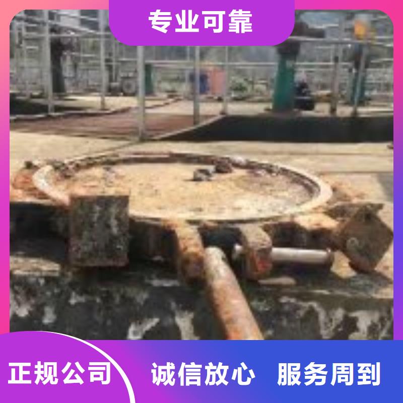 【水下工程】水下清理方便快捷