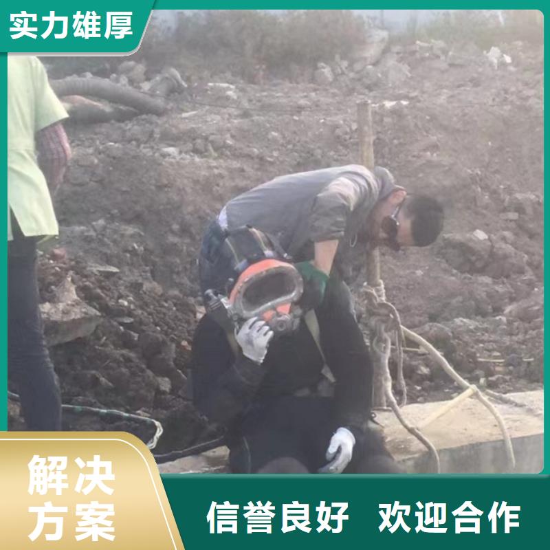 良心厂家产品介绍水里面