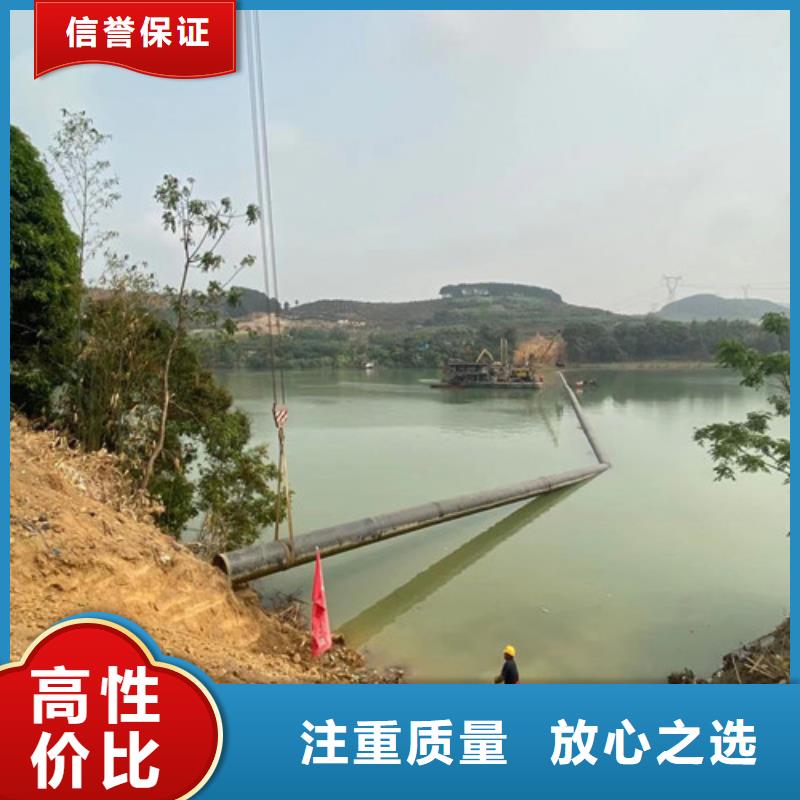 拼装打捞船潜水打捞团队专业品质