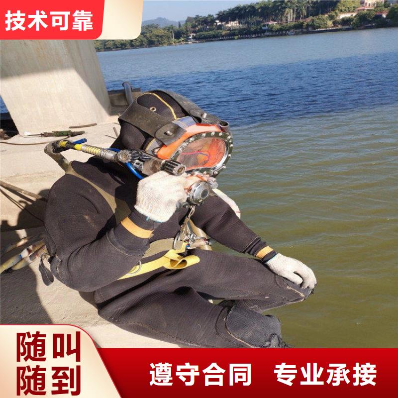 拼装打捞船潜水打捞团队专业品质